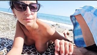 I Would Like to Suck His Cock on the Beach